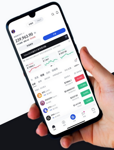AlpBitPro - Como o aplicativo AlpBitPro aprimora sua negociação?